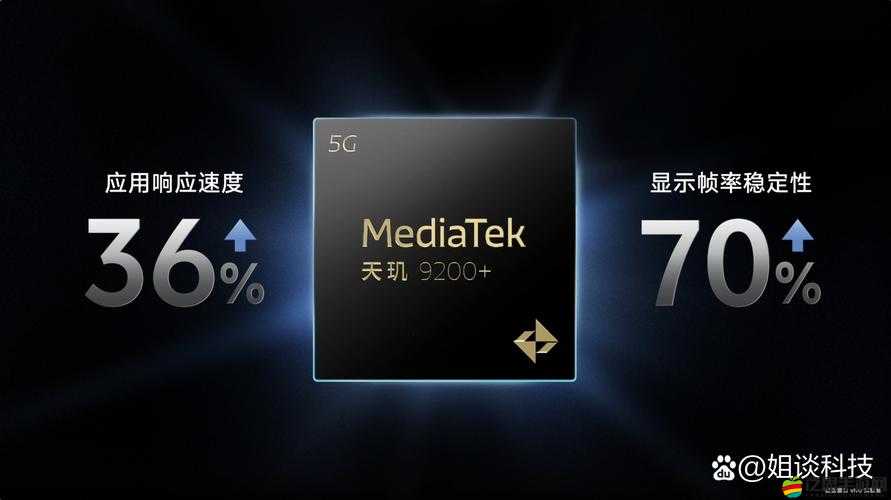 9 幺免費解鎖版：帶來前所未有的便捷體驗與驚喜