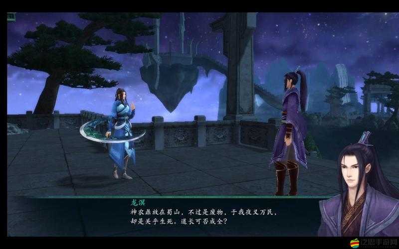 仙劍奇俠傳5前傳，深度揭秘行腳商人高效討價還價實用秘籍