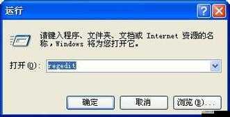安卓模擬器Start BlueStacks使用指南，輕松學會屏幕旋轉功能教程