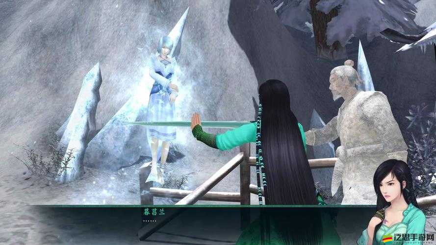 仙劍奇俠傳5前傳，攻略指南——如何成功摘取妙手回春的榮耀稱號