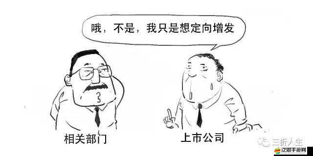 榮譽(yù)騎士獨(dú)門秘籍揭曉，掌握關(guān)鍵策略，助你輕松擺脫財(cái)務(wù)煩惱與束縛