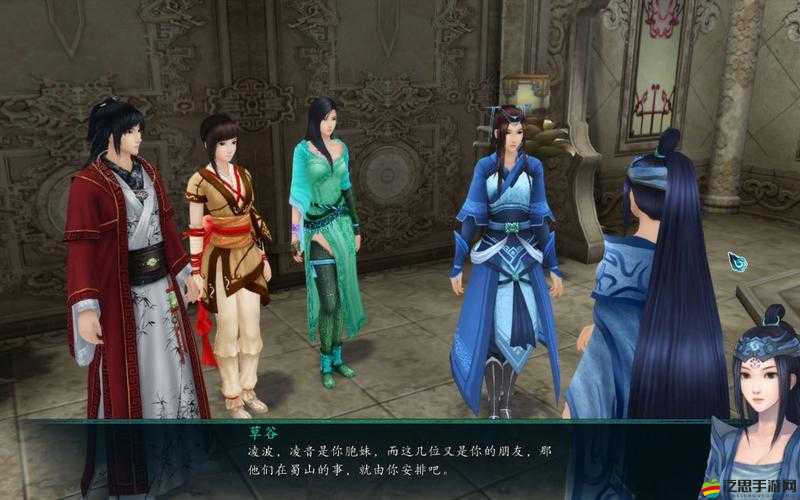 仙劍奇俠傳5前傳游戲攻略，非修改器輔助下快速提升法術熟練度的技巧