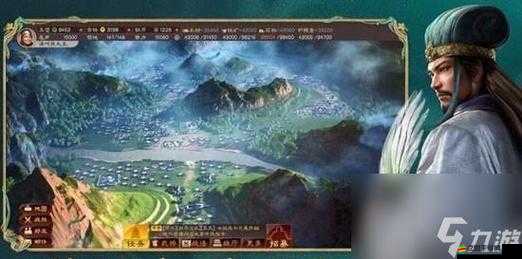 三國志12新手攻略，大勢力暴兵流策略，助你輕松入門快速崛起