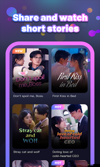 成品短視頻 app 下載選擇：看這里