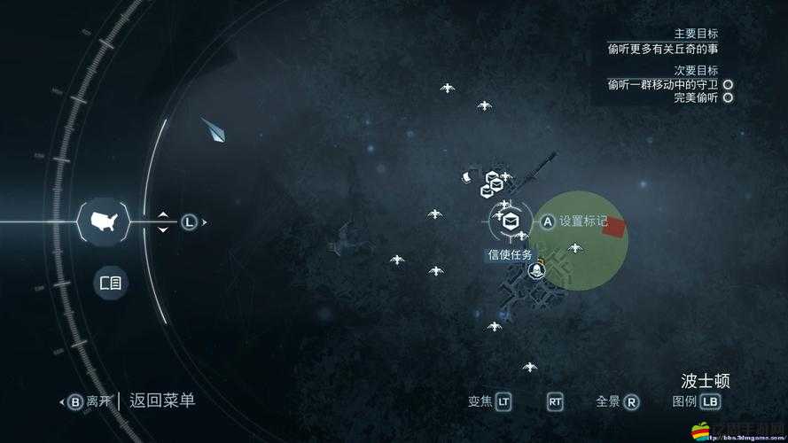 刺客信條3全面攻略，揭秘造船圖紙獲取位置與獲取方法