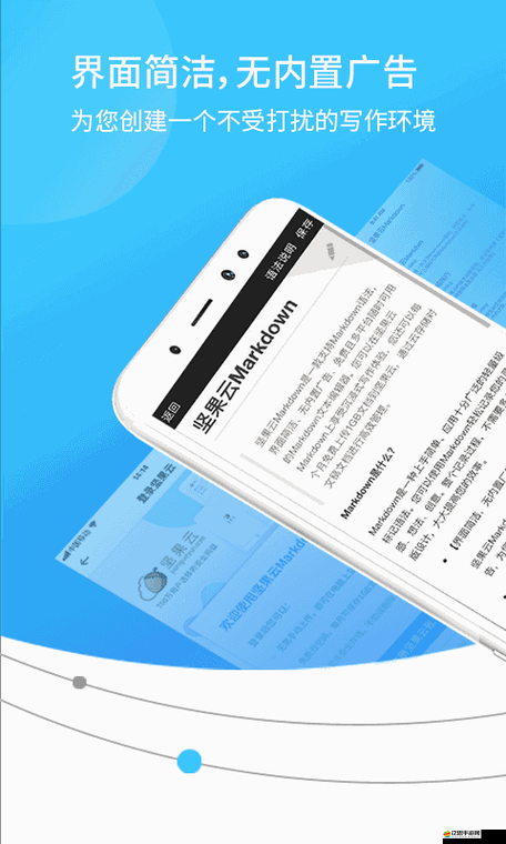 成品網源碼 78w78：實現多平臺內容管理的強大工具