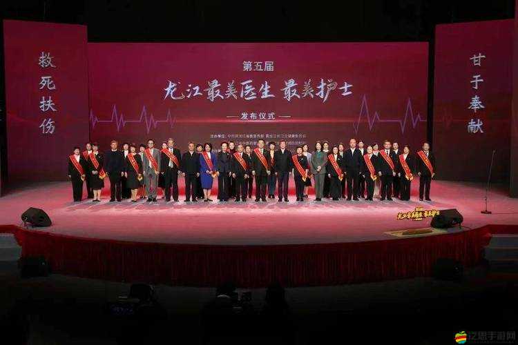 FrXXee 中國 XXee 醫生：專業醫療服務的引領者