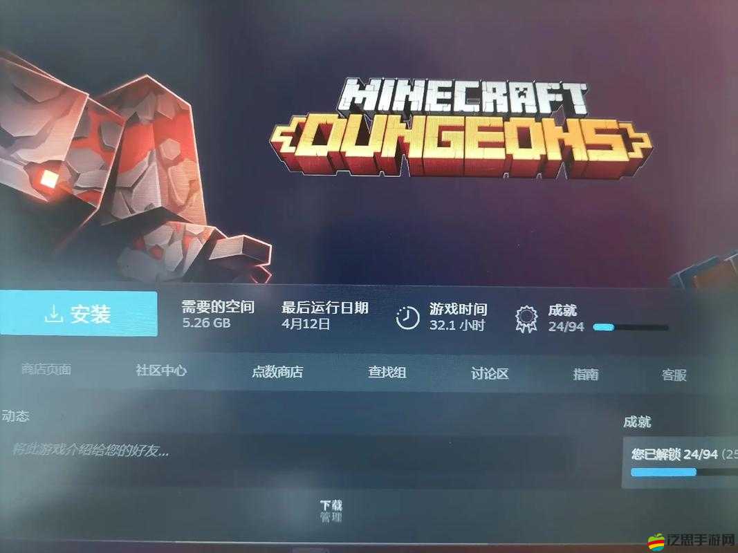 刺客信條3存檔位置全解析及不同破解補丁存檔情況探討