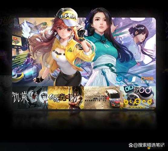 4399 影視免費觀看高清：暢享視覺盛宴