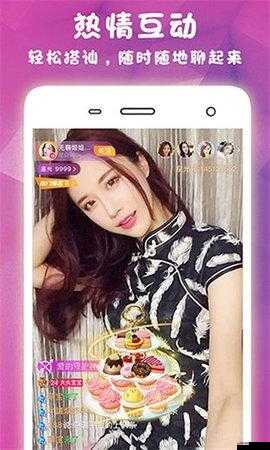 9.1 短視頻免費版：無廣告，暢享精彩視頻