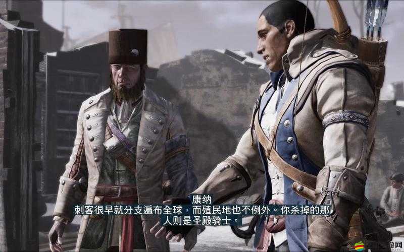 刺客信條3全面攻略，詳盡操作指南與新手必備游戲技巧解析