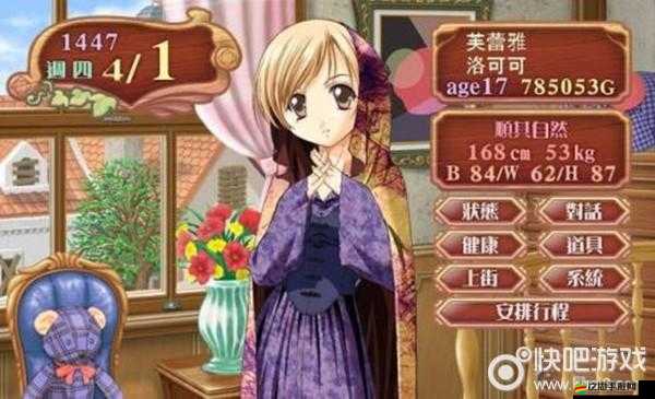 忍者印記結局深度剖析，從起點就預示的悲劇性旅程心得分享