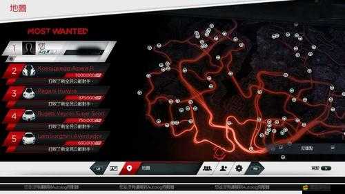 極品飛車17中蘭博基尼的獲取途徑、攻略及改裝建議