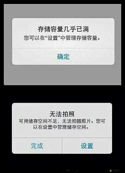 孤島驚魂3配置需求深度剖析，XP系統(tǒng)用戶，你的內(nèi)存容量能否滿足游戲需求？