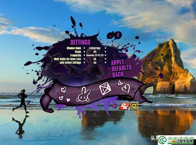 無主之地2全面攻略，深入揭秘失落寶藏位置與獲取方法圖文詳解