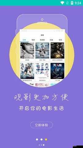 愛(ài)情島亞洲論壇：探討愛(ài)情與情感的私密之地