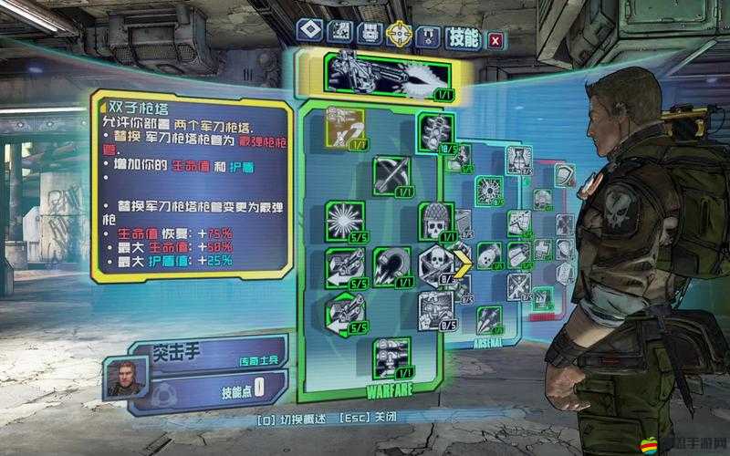 無主之地2游戲啟動(dòng)無反應(yīng)？全面解析故障排查與解決方法