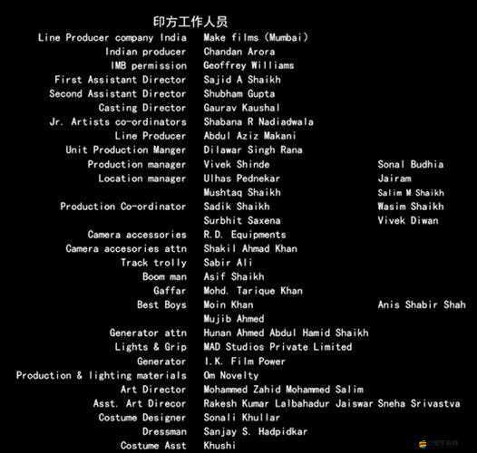 最近中文字幕無嗎是否存在引發的思考探討