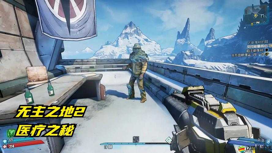 無主之地2深度圖文攻略，揭秘Three Hours-Divide隱藏關卡全攻略