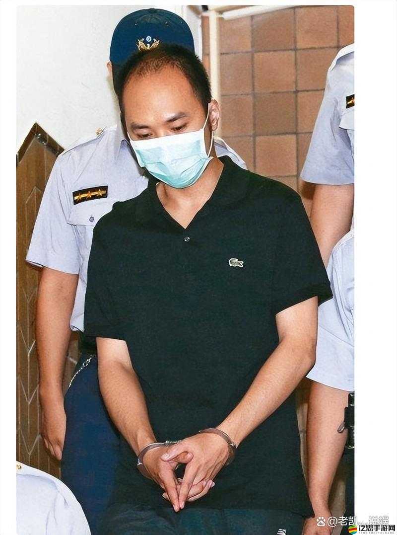 李宗瑞 27g 事件引發的社會關注及思考