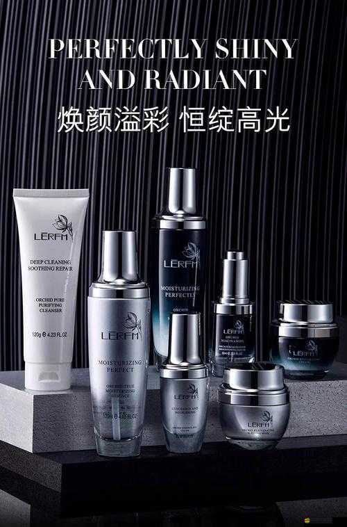 96 亞洲精華國產精華精華液：肌膚煥亮的秘密武器