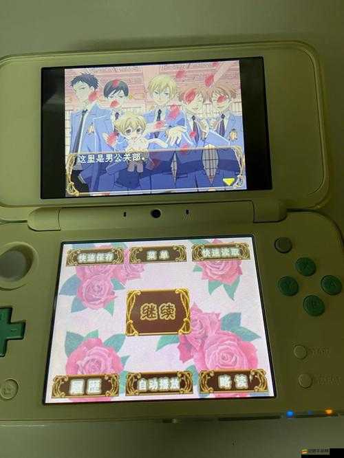 NDS模擬器NO$GBA，掌握終極秘籍，輕松解鎖并暢玩經(jīng)典游戲