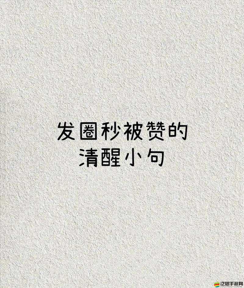 155fun 黑料爆料正能量：揭示真相傳遞積極力量的獨特視角