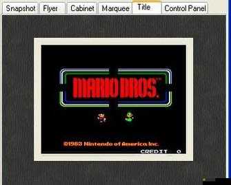 街機情懷再現(xiàn)，MAME模擬器深度使用與精品游戲教程指南