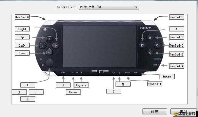PSP模擬器JPCSP全面新手使用指南，從零開始掌握安裝與游戲運行技巧