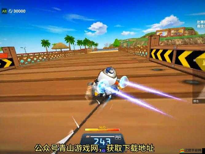 跑跑卡丁車單機版深度技巧解析，連漂操作詳細教程與指南