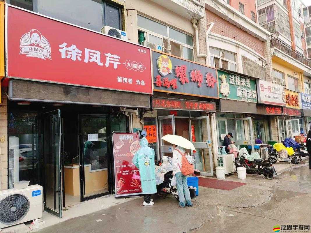好料集中營：這里匯聚了各種優質資源等你來探索