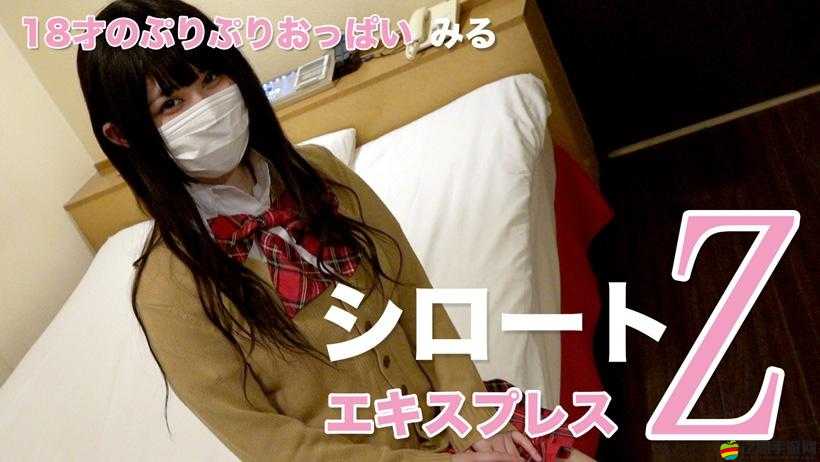 可樂操久久 AV：一場震撼心靈的視覺盛宴