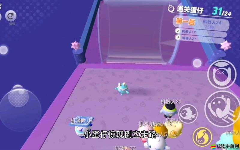 重力反轉游戲深度攻略，掌握核心基本操作技巧，巧妙逆轉復雜戰局