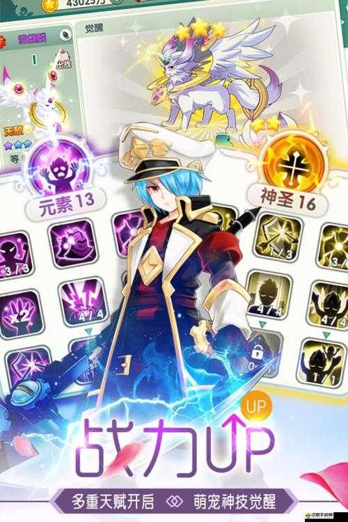 探索 lmoutuLife 觸摸游戲的奇妙世界：感受指尖上的精彩與樂趣