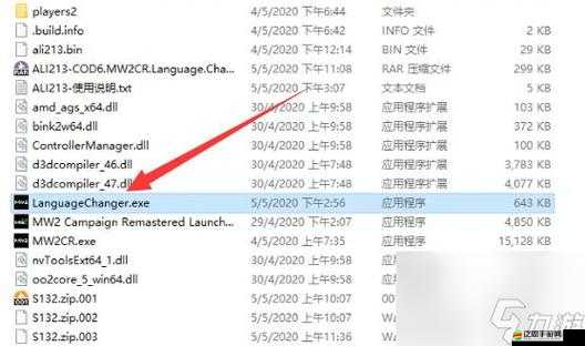 使命召喚6聯機對戰全面指南，從設置到暢玩，詳細步驟解析