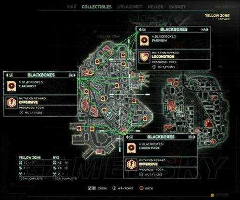 虐殺原形2黑匣子收集攻略，全面解析黃、綠、紅三區(qū)黑匣子位置與尋找技巧