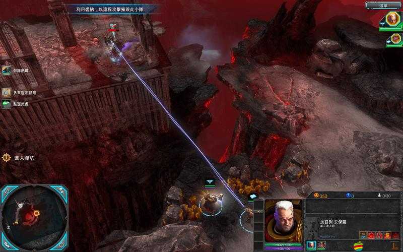 戰錘40K戰爭黎明2懲罰，全面解析新人常見綜合問題與應對策略