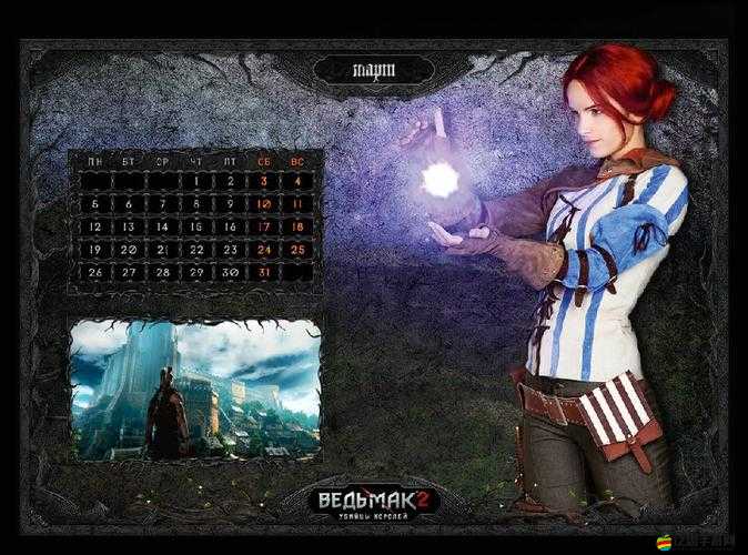 巫師2刺客之王深度攻略，人物滿技能升級路徑與全解析指南