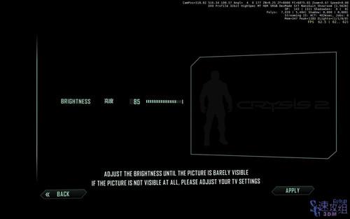 孤島危機2全面攻略，新手必備操作指南與游戲技巧詳解