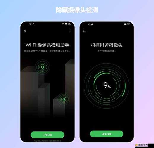 九幺 1031 版本更新內容包括功能優化性能提升及新特性加入