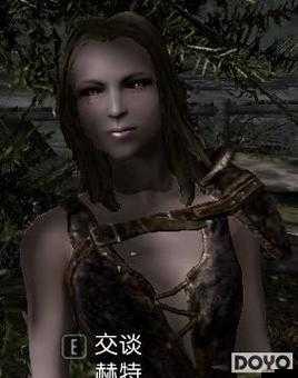 上古卷軸5天際全面攻略，宅男專屬的結(jié)婚系統(tǒng)詳解與指南