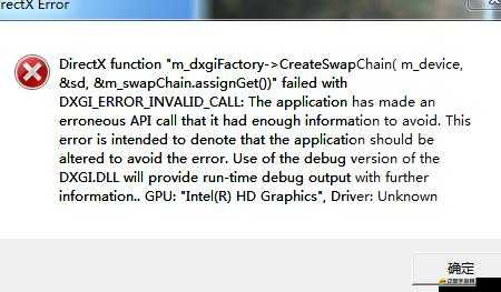 戰(zhàn)地3游戲無法啟動問題大全，深度剖析原因及全方位解決方案