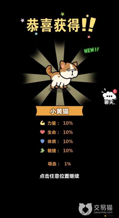 洋蔥騎士團(tuán)2023年最新兌換碼大全及最新一覽匯總