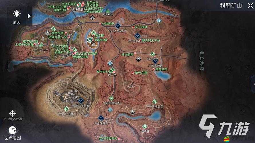 黎明覺(jué)醒生機(jī)全寶箱密碼匯總及詳細(xì)解謎攻略指南