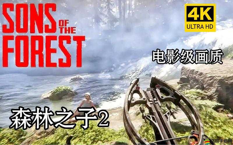 森林之子門(mén)禁卡獲取全攻略，詳細(xì)步驟與流程深度解析指南