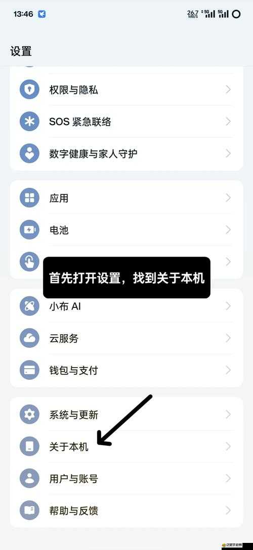 xv 安裝包全新使用指南及相關功能解析