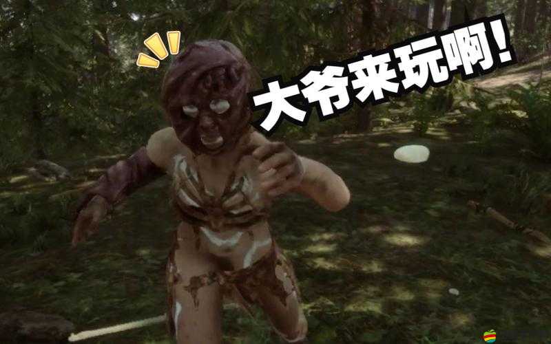 森林之子，全面掌握野人馴服技巧與生存策略指南