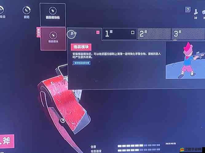 原子之心游戲背包超重問題全攻略，詳細(xì)解析與實(shí)用解決辦法匯總