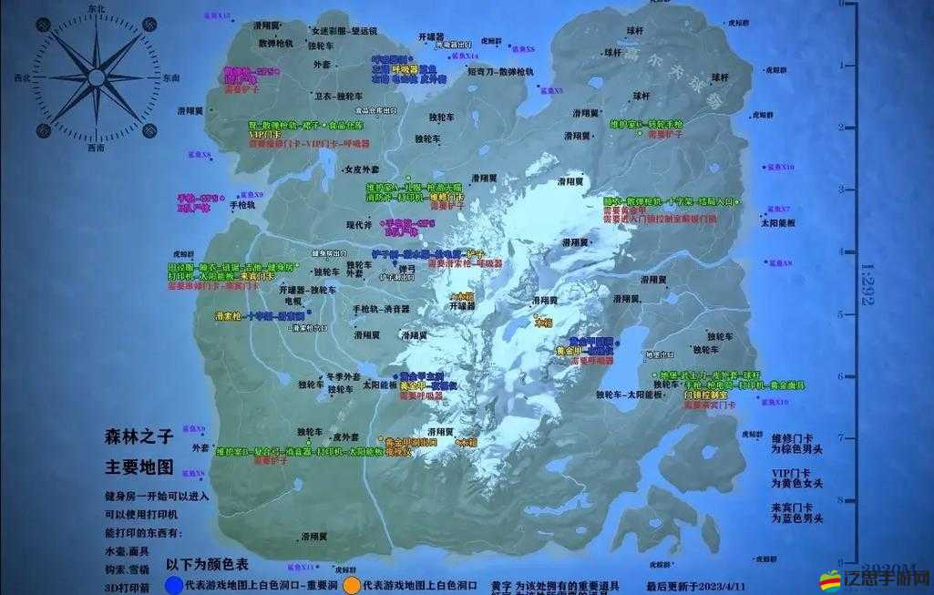 森林之子前期必備，全面解析道具獲取策略，打造探險(xiǎn)者的終極寶藏指南