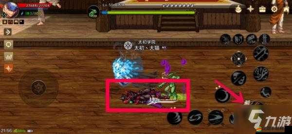 森林之子游戲全面指南，快捷鍵設置及實用攻略一覽